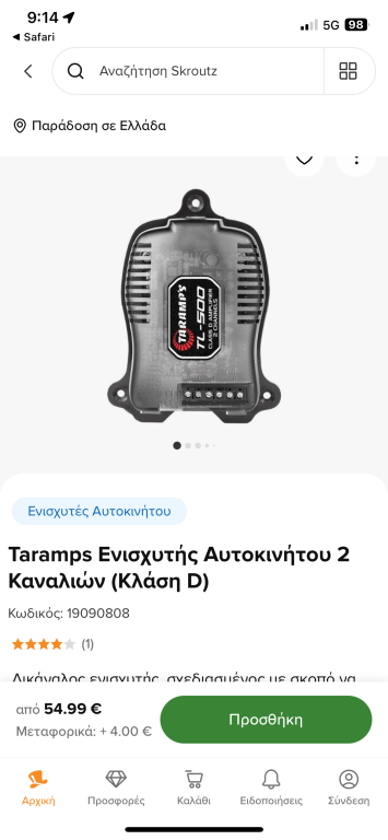 IMG_3116.png